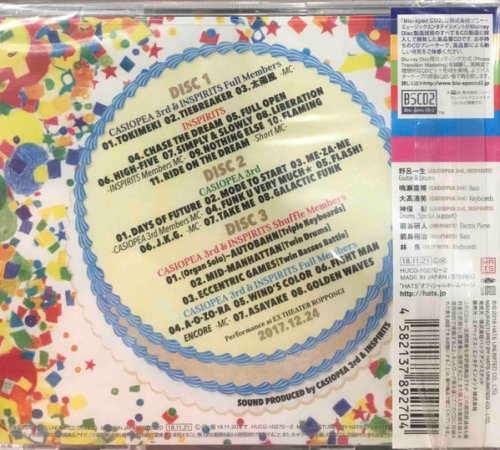 Casiopea 3rd & Inspirits - 4010 (Both Anniversary Gig CD) (2018)