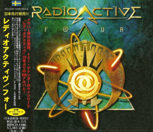 Radioactive - F4ur (2015)