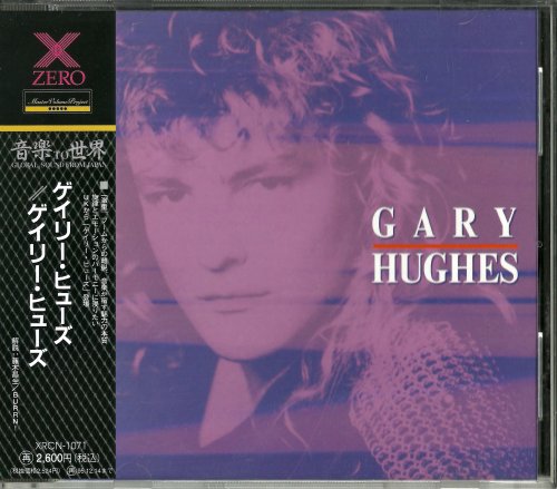 Gary Hughes - Gary Hughes (1992)