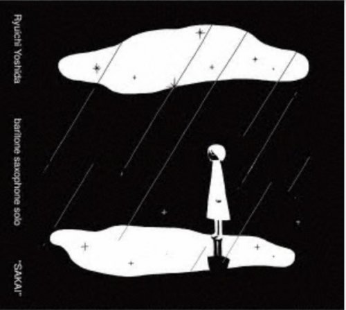 Ryuichi Yoshida - Sakai (2023)