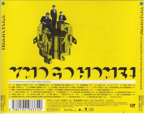 Yellow Magic Orchestra - YMO Go Home! (1999) [2007]
