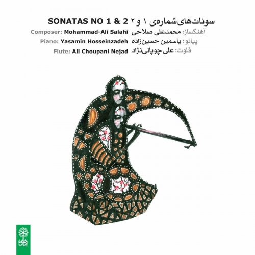 Mohammad-Ali Salahi - Sonatas No 1 & 2 (2024)