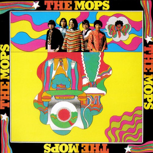 The Mops - Psychedelic Sounds In Japan (2006)