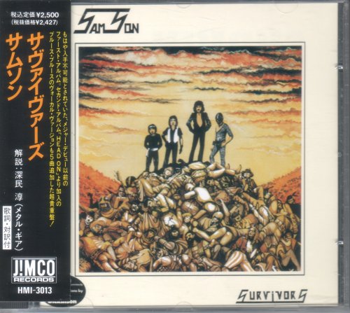 Samson - Survivors (1979) [1990 Japanese Edition]