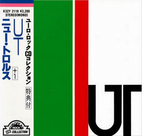 New Trolls - UT (1972)