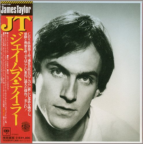 James Taylor - JT (1977) [2006 Japanese Edition]