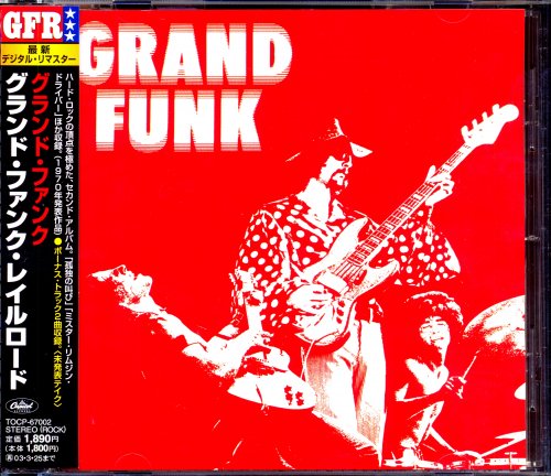Grand Funk Railroad - Grand Funk (1969) [2002 Japanese Edition]