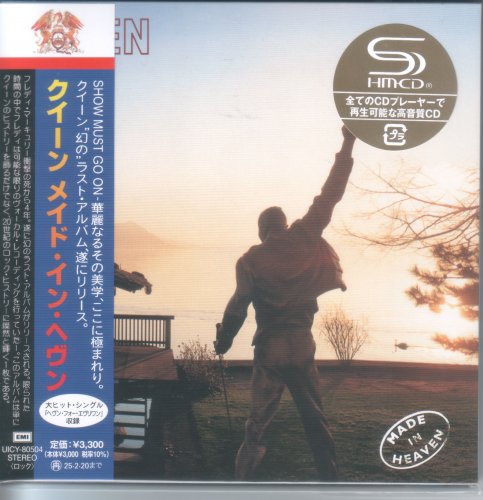 Queen - Made in Heaven (1995) [2024 Japanese Edition]