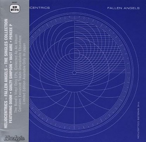The Heliocentrics - Fallen Angels (The Singles Collection) (2009)