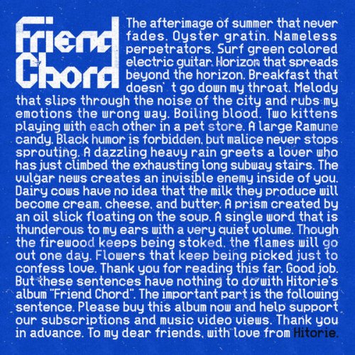 hitorie - Friend Chord (2025) Hi-Res