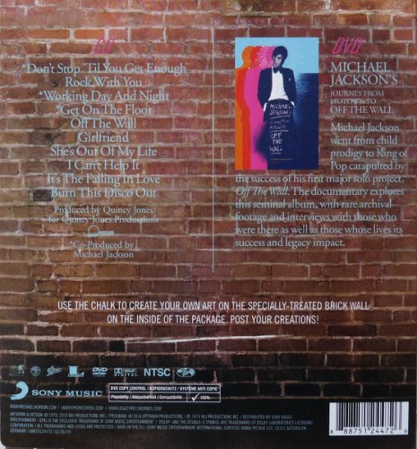Michael Jackson - Off The Wall (Remastered 2016)