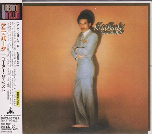Keni Burke - You're the Best (1981) [2003]