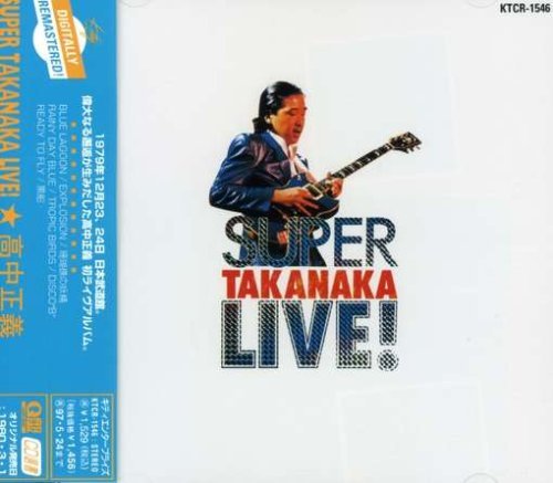 Masayoshi Takanaka - Super Takanaka Live! (1980)