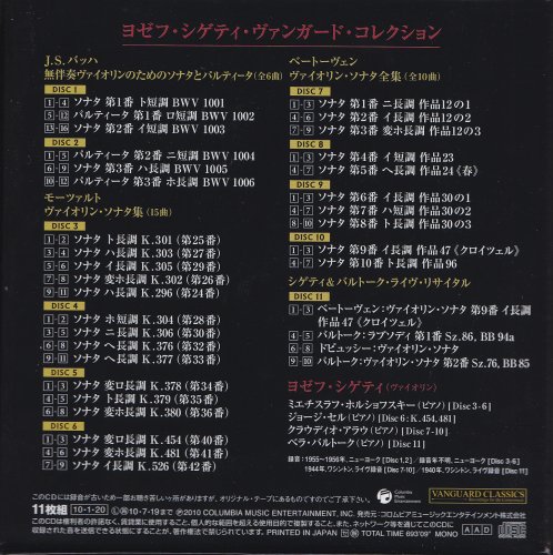 Joseph Szigeti - Complete Recordings on Vanguard (2010) [11CD Box Set]