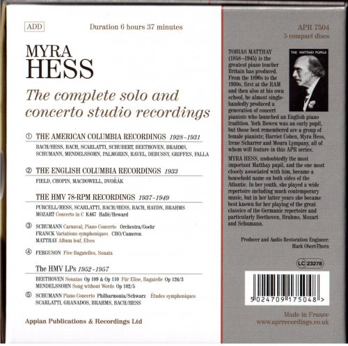 Myra Hess - The Complete Solo and Concerto Studio Recording (2013) [5CD Box Set]