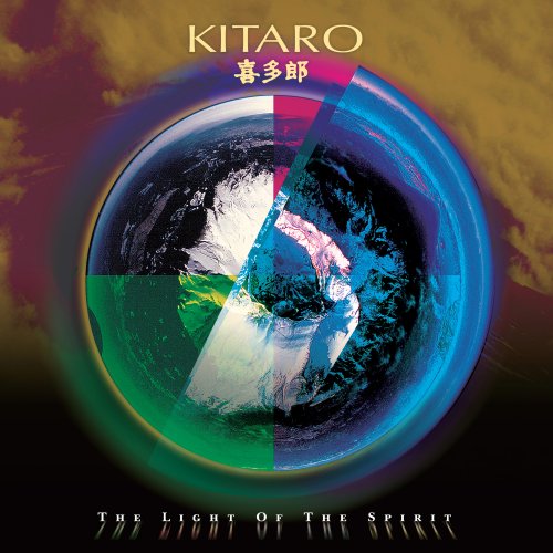 Kitaro - The Light Of The Spirit (2025 Remaster) (2025) Hi-Res