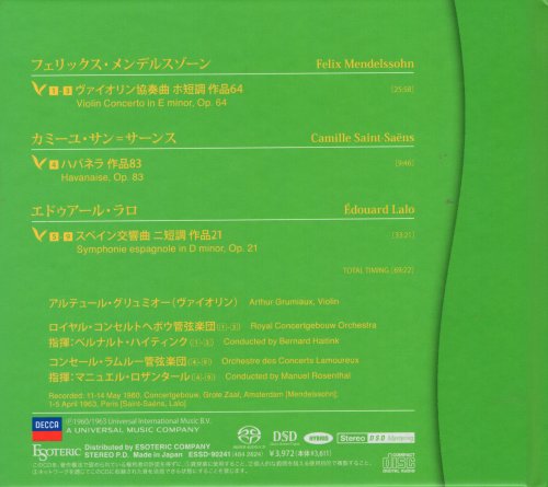 Arthur Grumiaux - Mendelssohn / Saint-Saëns / Lalo (1960, 1963) [2021 SACD]