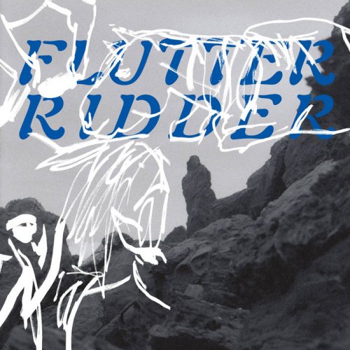 Flutter Ridder: Espen Friberg & Jenny Berger Myhre - Flutter Ridder (2025)