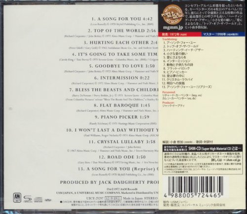 Carpenters - A Song For You (1972) [2012 SHM-CD]