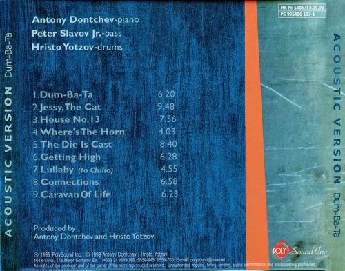 Acoustic Version - Dum-Ba-Ta (1999)