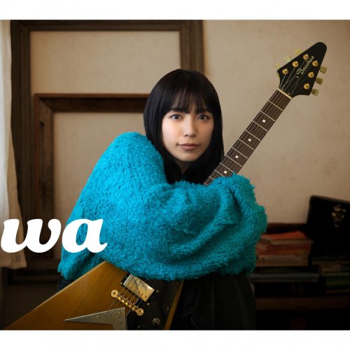 miwa - wa (2025) Hi-Res