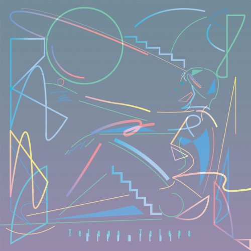 Hitomitoi - Telepa Telepa (2025)