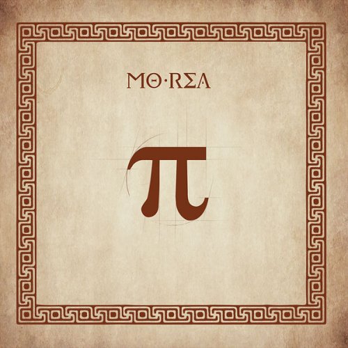 Mo-Rea - Pi (2025) Hi-Res