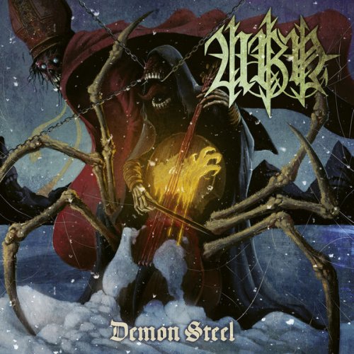 Urn - Demon Steel (2025)