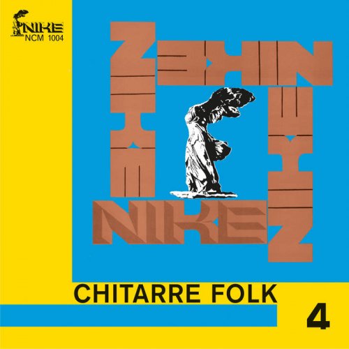 Bruno Battisti D'Amario - Chitarre Folk (1974)