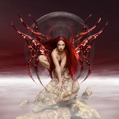 Lola Índigo - NAVE DRAGÓN (2025) Hi-Res