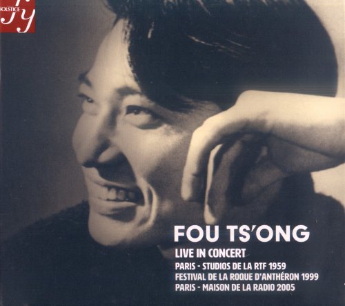 Fou Ts'ong - Live in Concert (2023)