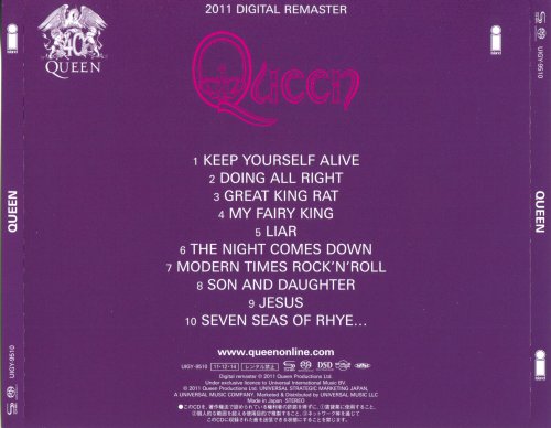 Queen - Queen (1973) [2011 DSD]