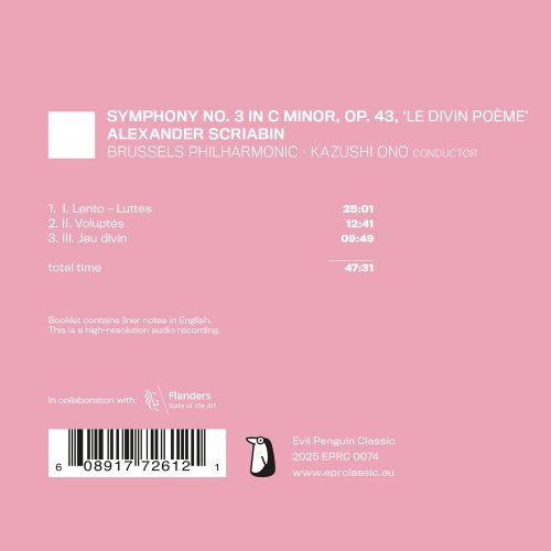 Brussels Philharmonic, Kazushi Ono - Scriabin: Symphony No. 3 in C Minor, Op. 43 (2025) [Hi-Res]