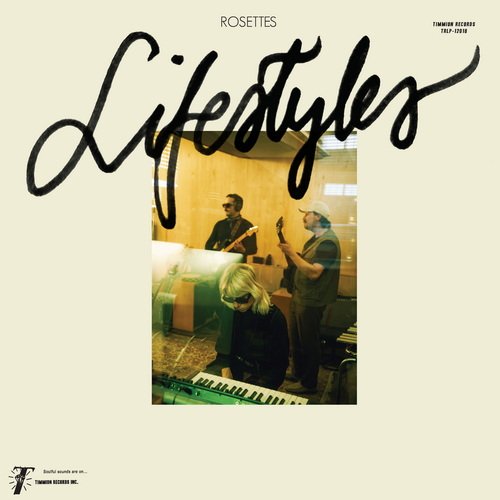 Rosettes - Lifestyles (2025) [Hi-Res]
