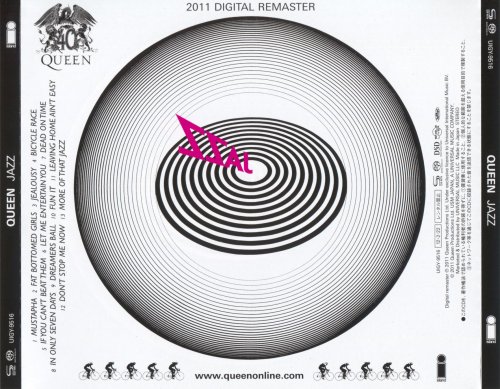 Queen - Jazz (1978) [2011 DSD]