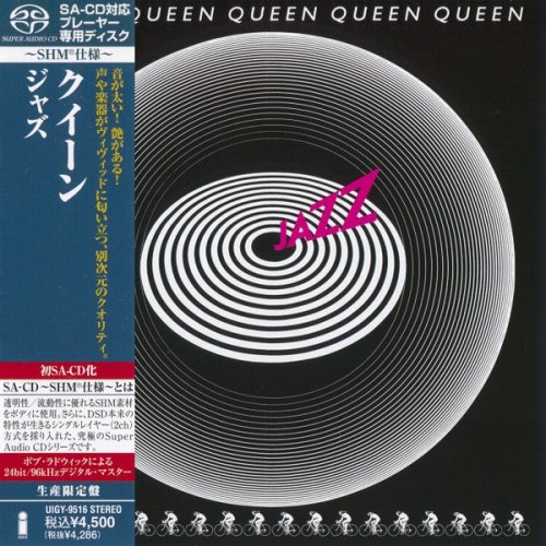 Queen - Jazz (1978) [2011 DSD]
