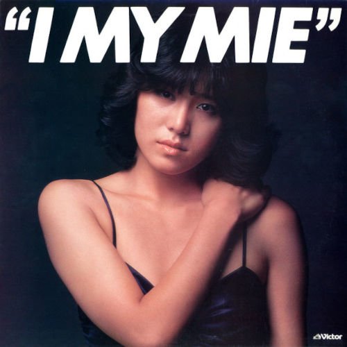 Mie - I My Mie (1981)