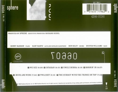 Sphere - Sphere (1998)