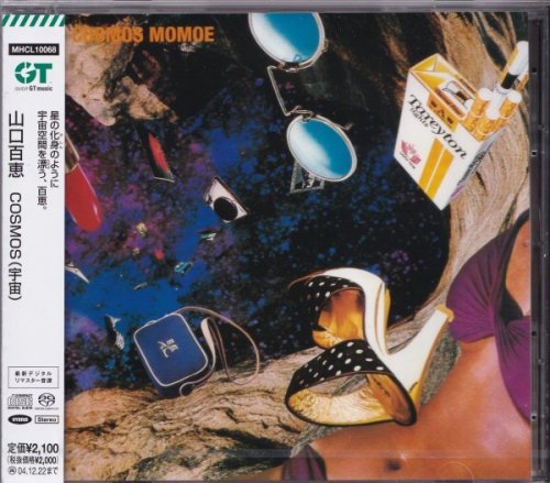 Momoe Yamaguchi - Cosmos (1978) [2004 SACD]