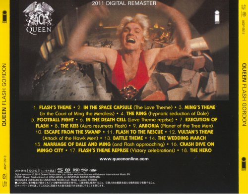 Queen - Flash Gordon (1980) [2011 DSD]