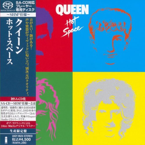 Queen - Hot Space (1982) [2012 DSD]