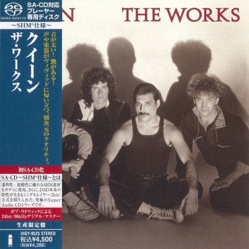 Queen - The Works (1973) [2012 DSD]