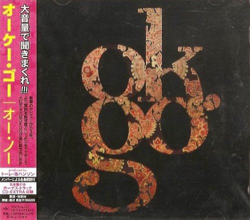 OK Go - Oh No (Japan Edition) (2005)