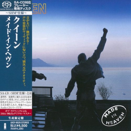 Queen - Made In Heaven (1995) [2012 DSD]