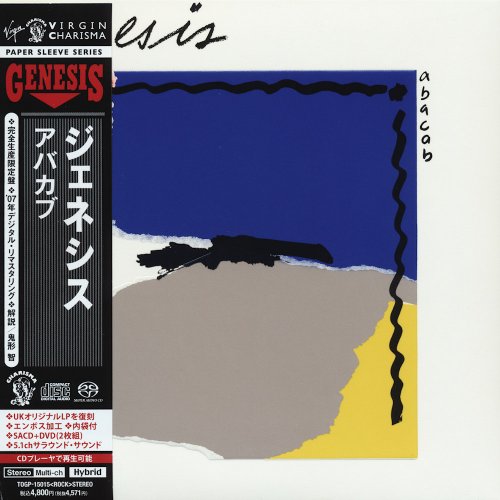 Genesis - Abacab (1981) [2007 DSD]