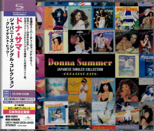 Donna Summer - Japanese Singles Collection: Greatest Hits (2024)