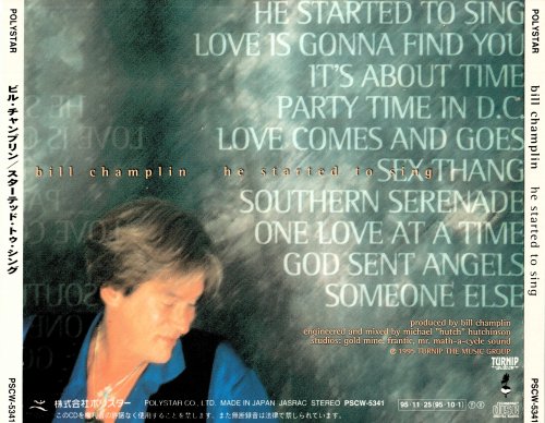 Bill Champlin - He Started To Sing (1995) [Japanese Edition]