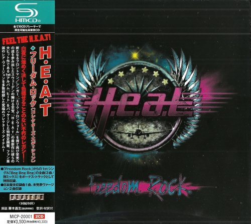 H.E.A.T - Freedom Rock (Collector's Edition) (2011)