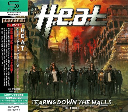 H.E.A.T - Tearing Down The Walls (Tour Edition) (2015)