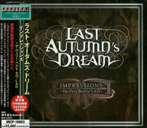 Last Autumn's Dream - Impressions: The Very Best of LAD (2007)